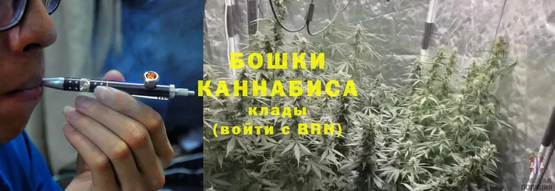 Марихуана LSD WEED  Сковородино 